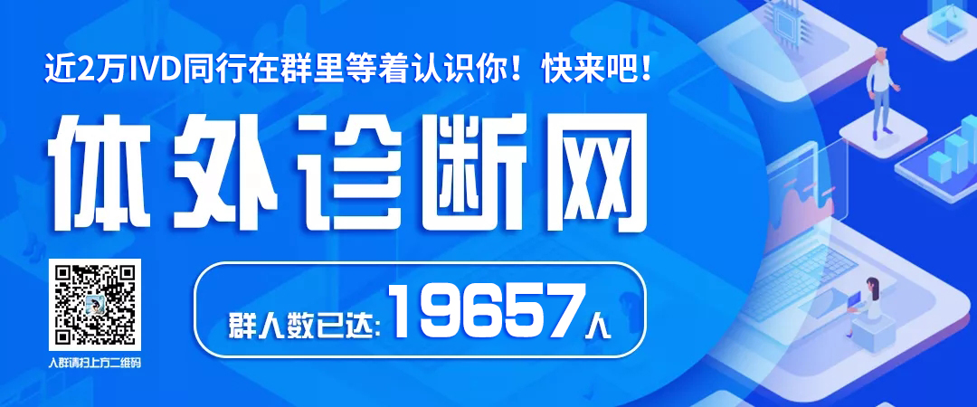 血液微量元素检查包括哪些(血液微量元素检查包括血糖吗)-硒宝网