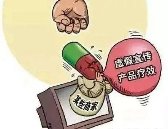 富硒大米属虚假宣传吗(大米伪劣产品)-硒宝网