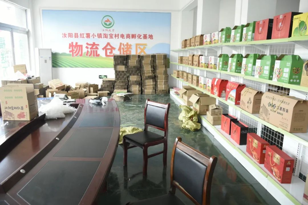 洛阳富硒大米厂家批发(洛阳大米多少钱一斤)-硒宝网