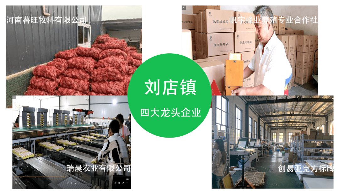 洛阳富硒大米厂家批发(洛阳大米多少钱一斤)-硒宝网