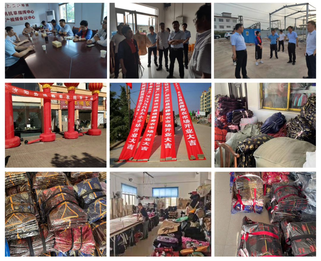 洛阳富硒大米厂家批发(洛阳大米多少钱一斤)-硒宝网