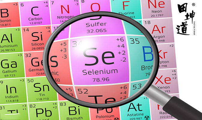 富硒大米属于什么粒形(富硒大米中的硒指的是元素)-硒宝网