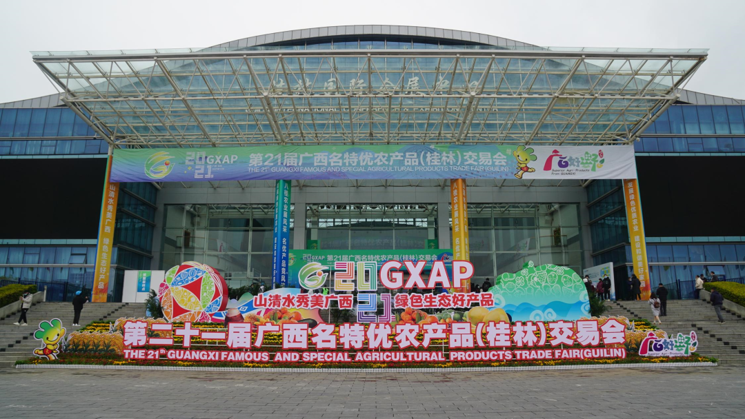 广西哪里的富硒大米好(广西扶贫产品富硒大米)-硒宝网