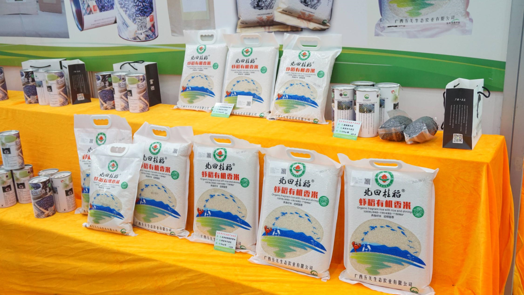 广西哪里的富硒大米好(广西扶贫产品富硒大米)-硒宝网