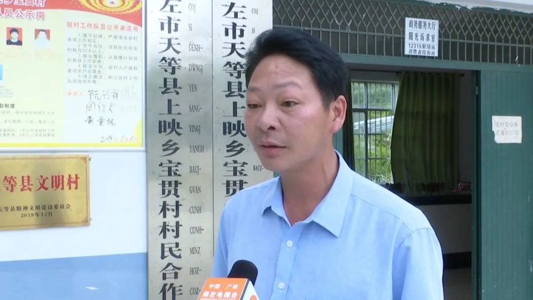 广西哪里的富硒大米好(广西富硒米哪个好)-硒宝网