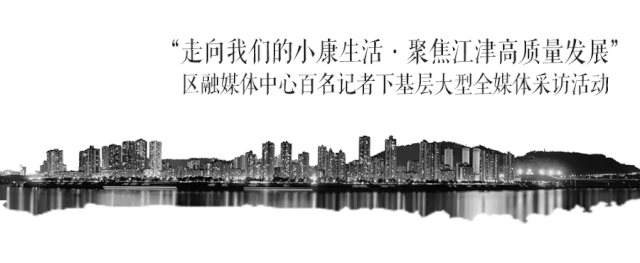 江津区中山镇富硒大米(富硒大米哪里有卖)-硒宝网