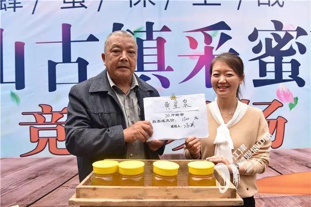 江津区中山镇富硒大米(富硒大米哪里有卖)-硒宝网