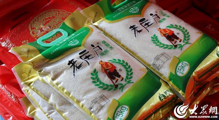 富硒大米可以蒸米饭吗（富硒大米煮饭好吃还是煮粥好吃）-硒宝网