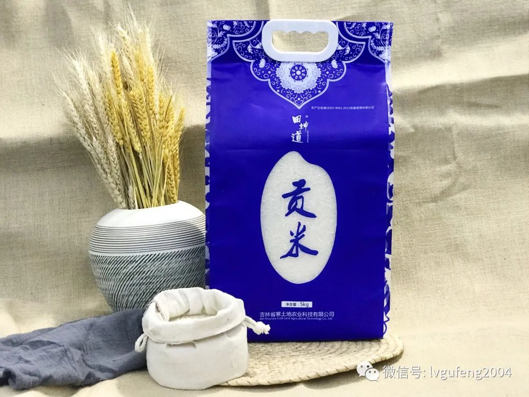 吉林富硒大米生产基地(吉林省大米产区)-硒宝网