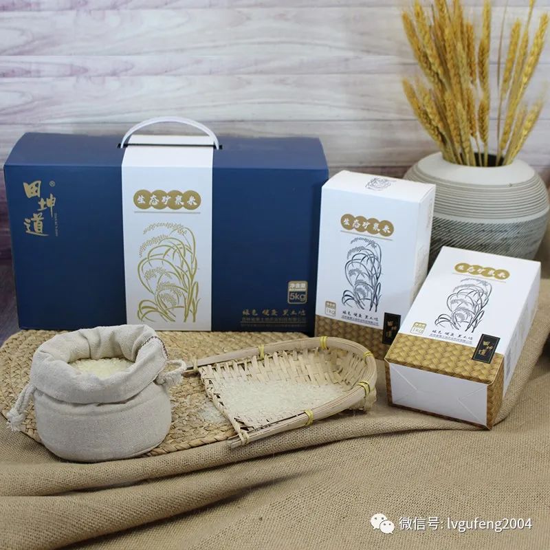 吉林富硒大米生产基地(吉林省大米产区)-硒宝网