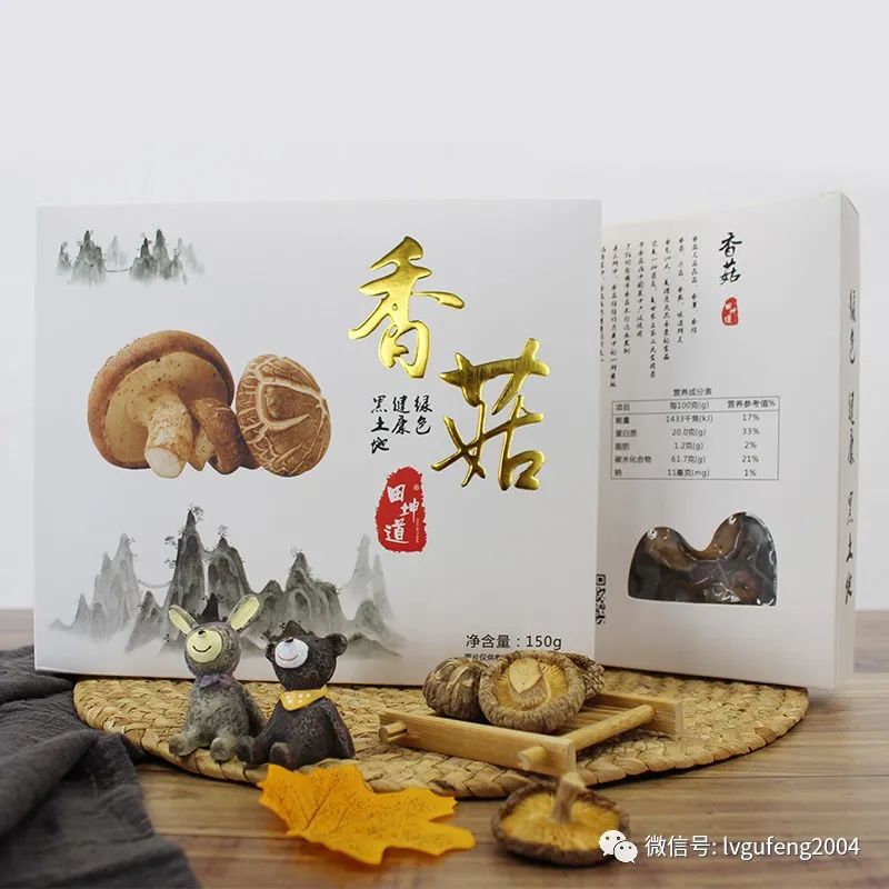 吉林富硒大米生产基地(吉林省大米产区)-硒宝网