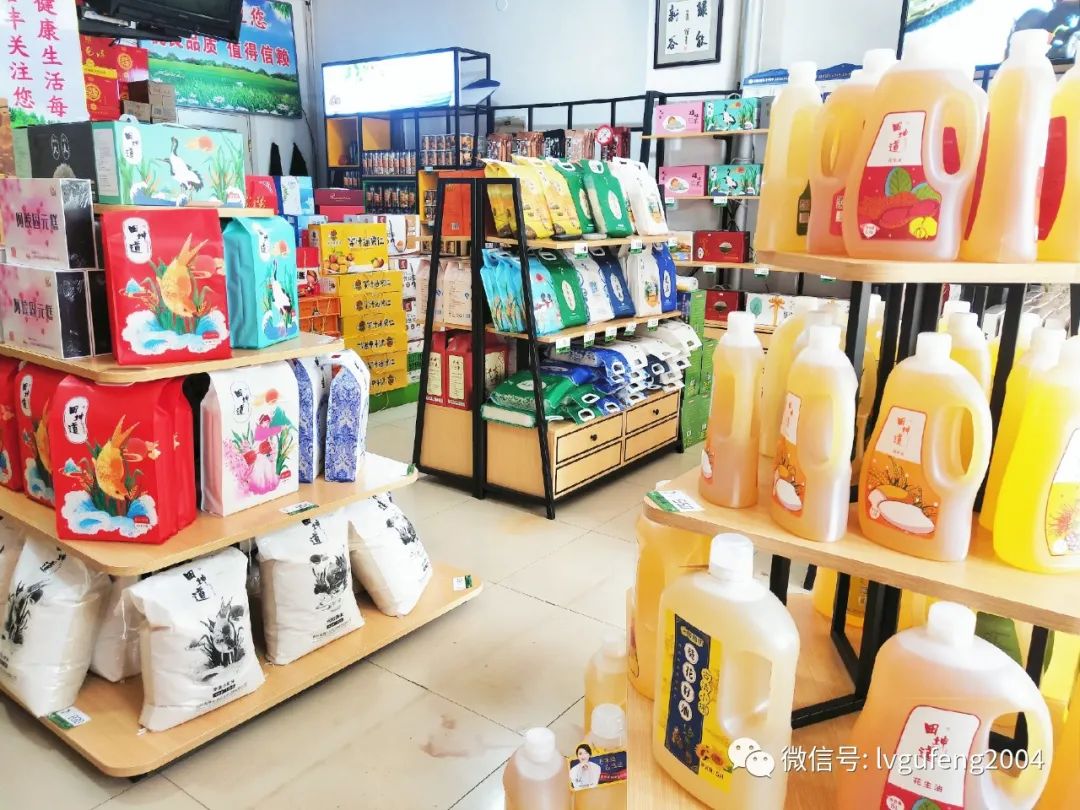 吉林富硒大米生产基地(吉林省大米产区)-硒宝网