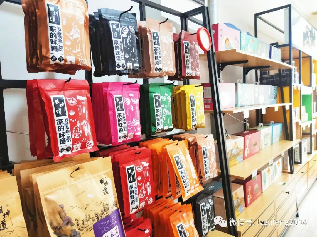 吉林富硒大米生产基地(吉林省大米产区)-硒宝网