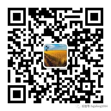 吉林富硒大米生产基地(吉林省大米产区)-硒宝网