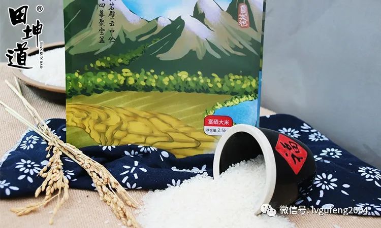 吉林富硒大米生产基地(吉林省大米产区)-硒宝网