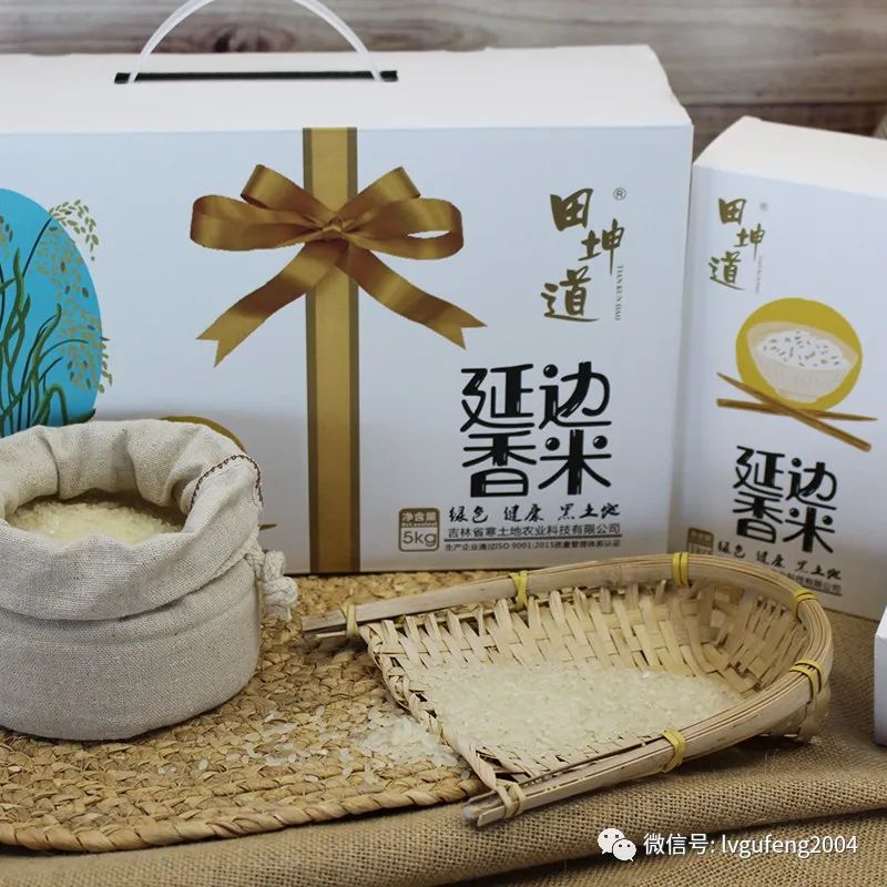 吉林富硒大米生产基地(吉林省大米产区)-硒宝网