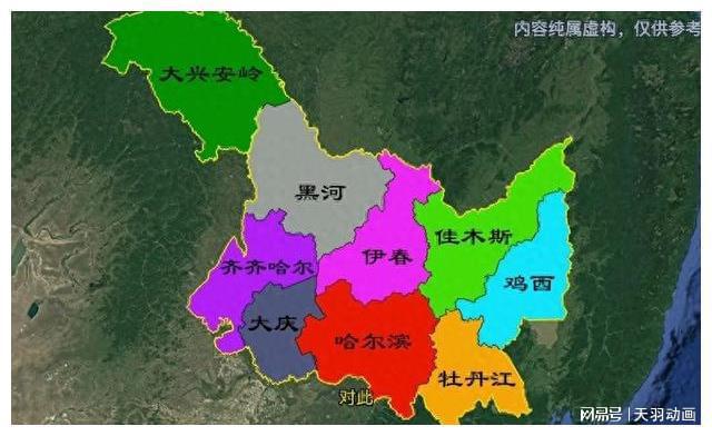 黑龙江佳木斯富硒大米（黑龙江富硒大米多少钱一斤）-硒宝网