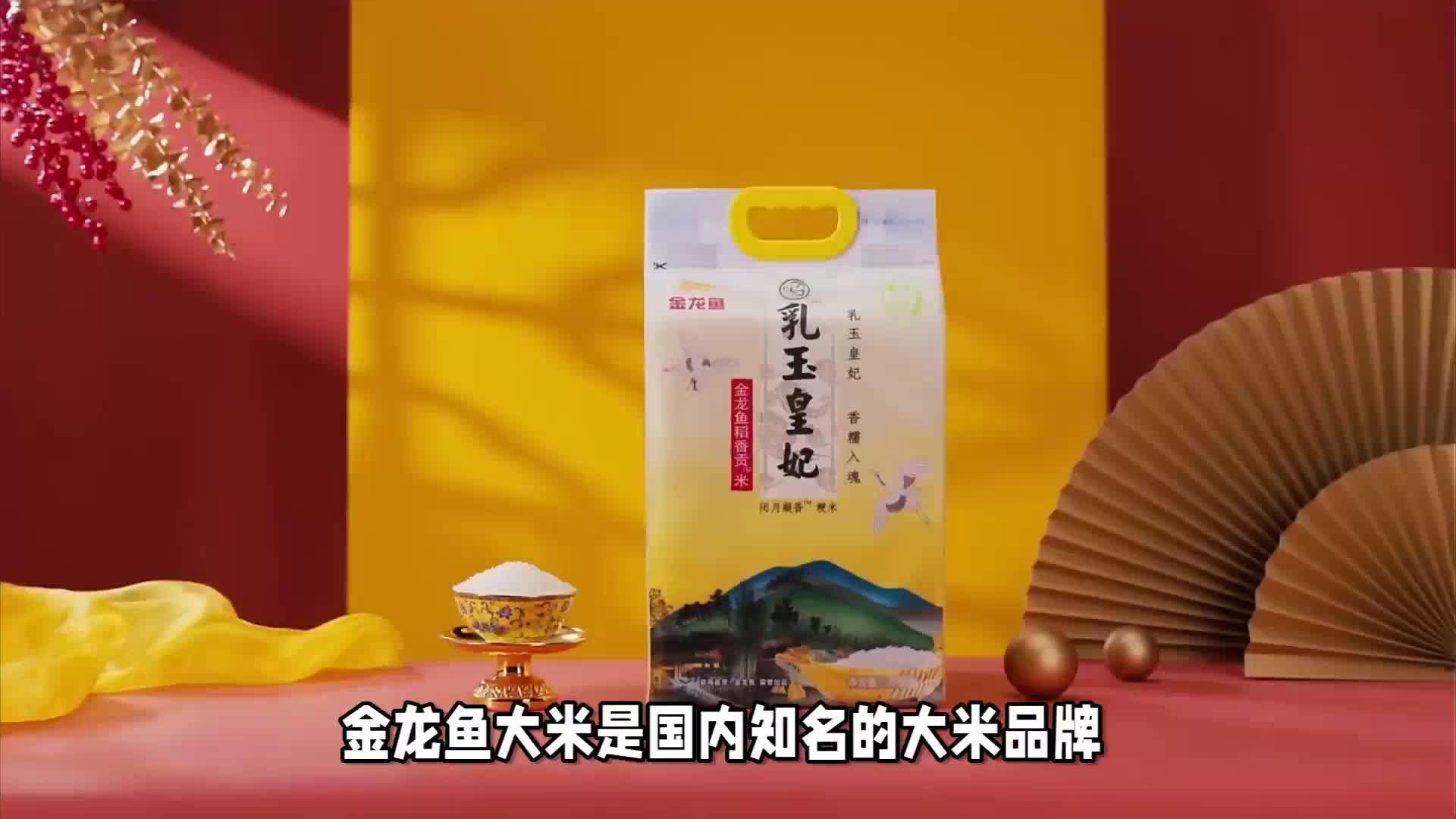 汉阴富硒大米价格多少（汉中富硒大米价格）-硒宝网