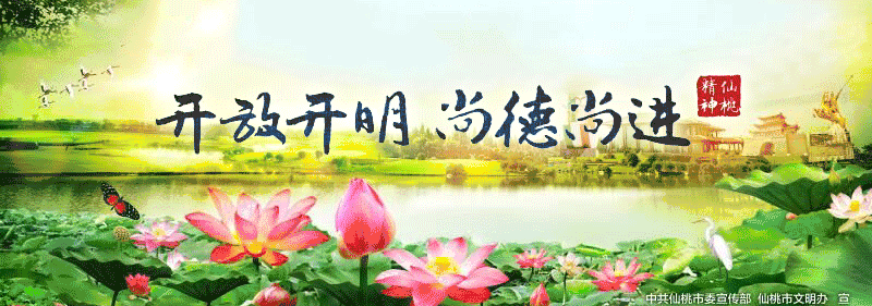 鱼河富硒大米销售规模(渔米河大米)-硒宝网