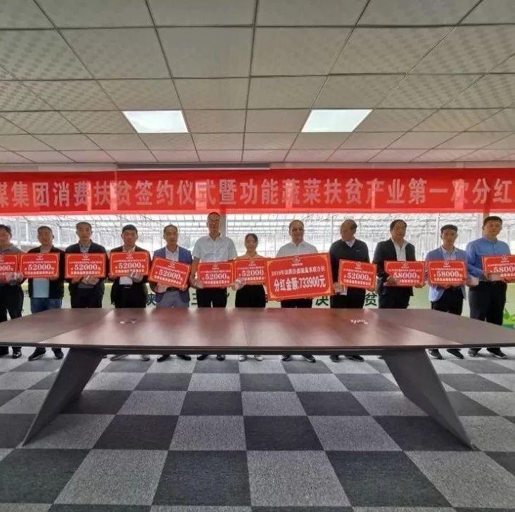 汉阴富硒大米价格多少(陕西富硒大米)-硒宝网