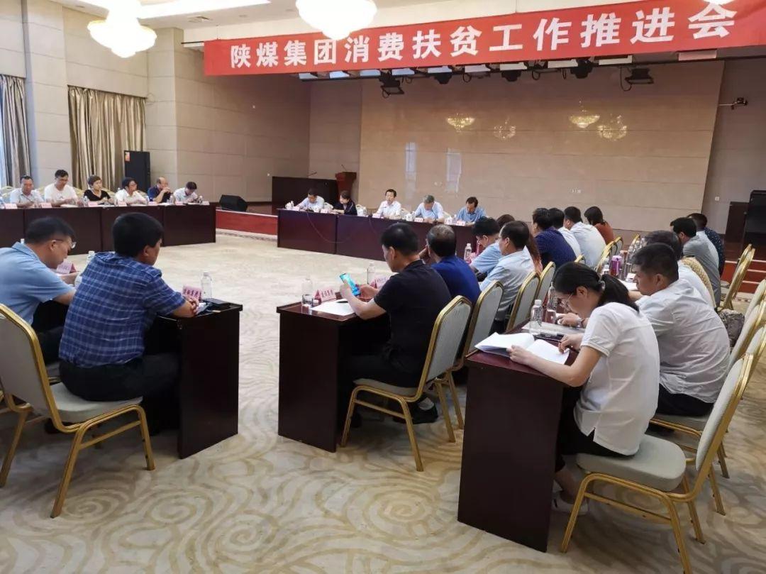 汉阴富硒大米价格多少(陕西富硒大米)-硒宝网