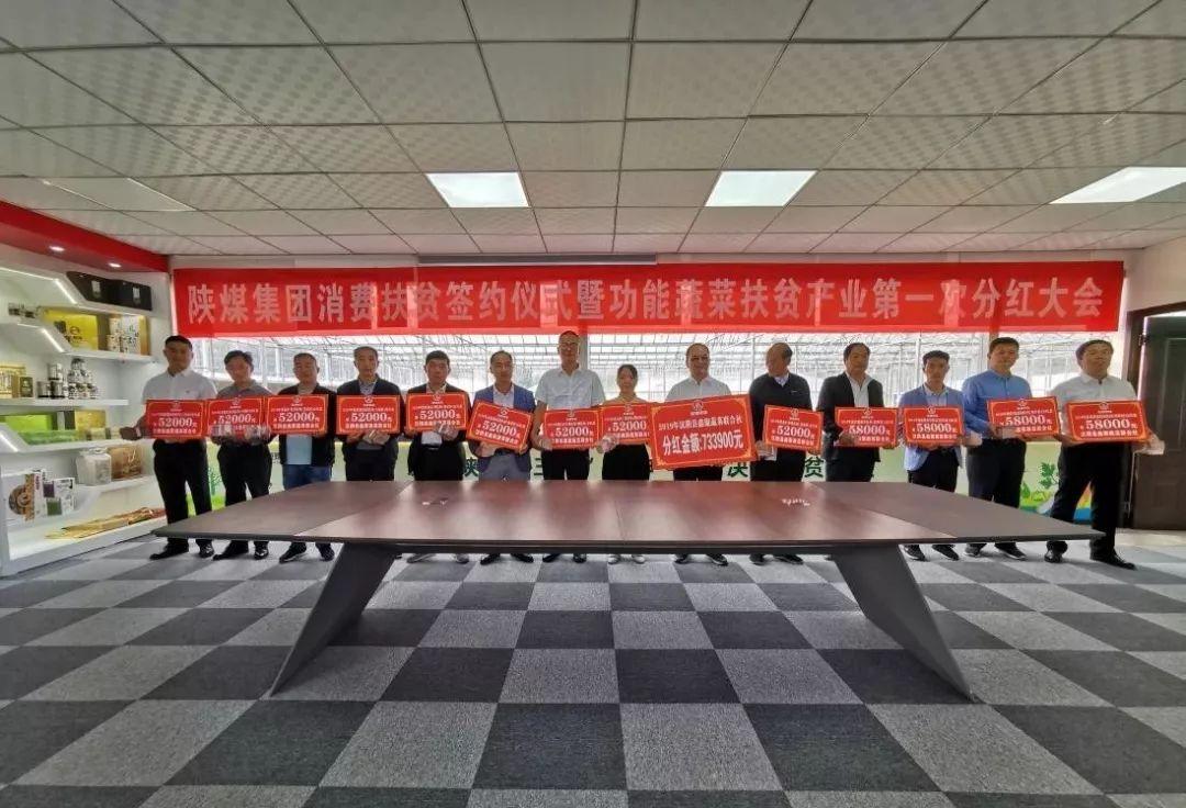 汉阴富硒大米价格多少(陕西富硒大米)-硒宝网