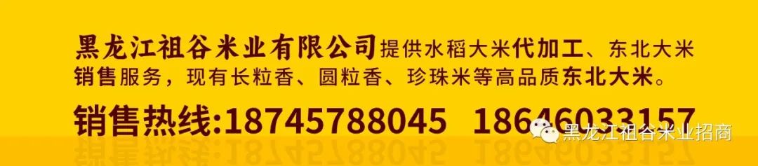 富硒大米的食物有哪些(富硒大米中硒含量)-硒宝网