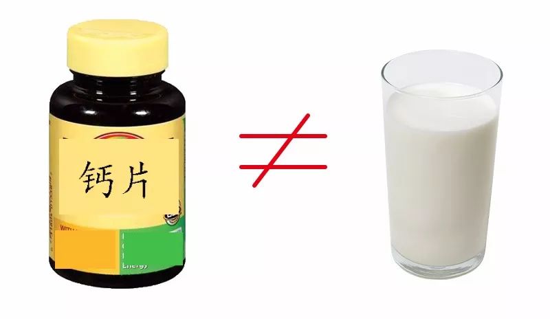 吃什么食物补钙效果最好(效果食物补钙吃好还是吃坏)-硒宝网