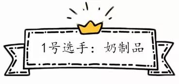 吃什么食物补钙效果最好(效果食物补钙吃好还是吃坏)-硒宝网