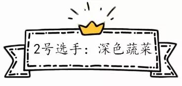 吃什么食物补钙效果最好(效果食物补钙吃好还是吃坏)-硒宝网