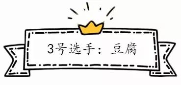 吃什么食物补钙效果最好(效果食物补钙吃好还是吃坏)-硒宝网