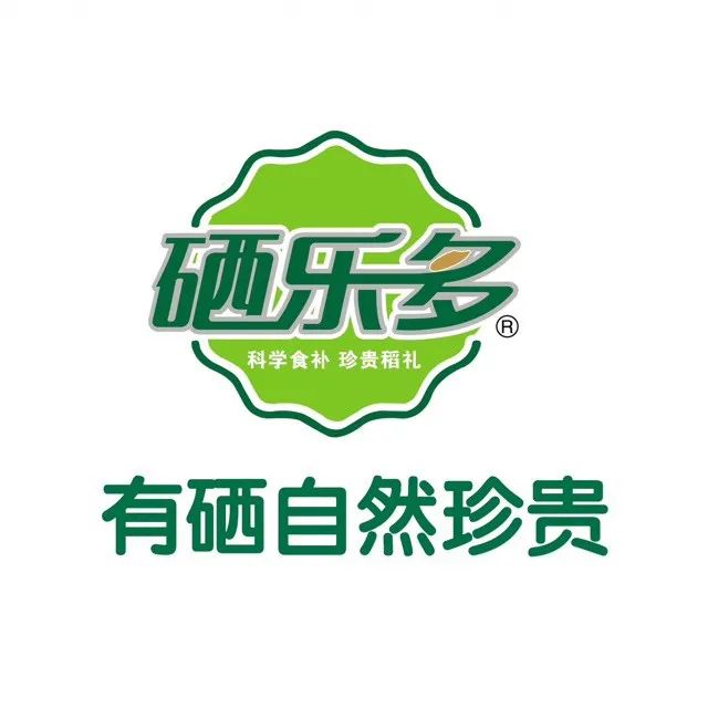 富硒大米的品质是什么(大米的富硒标准)-硒宝网