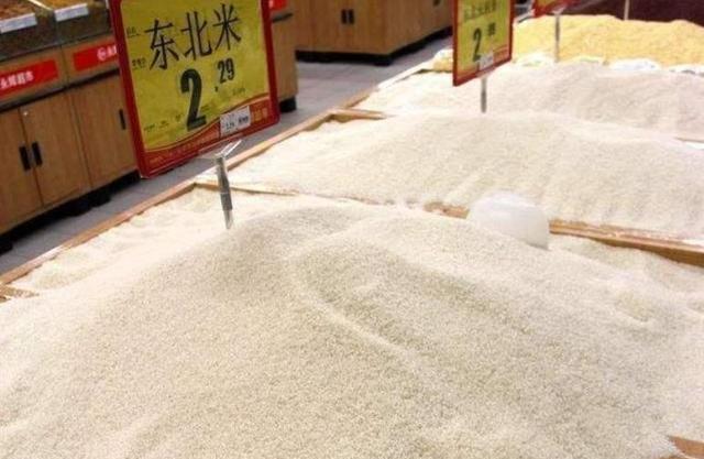 富硒大米认证标准号是(富硒大米的执行标准)-硒宝网