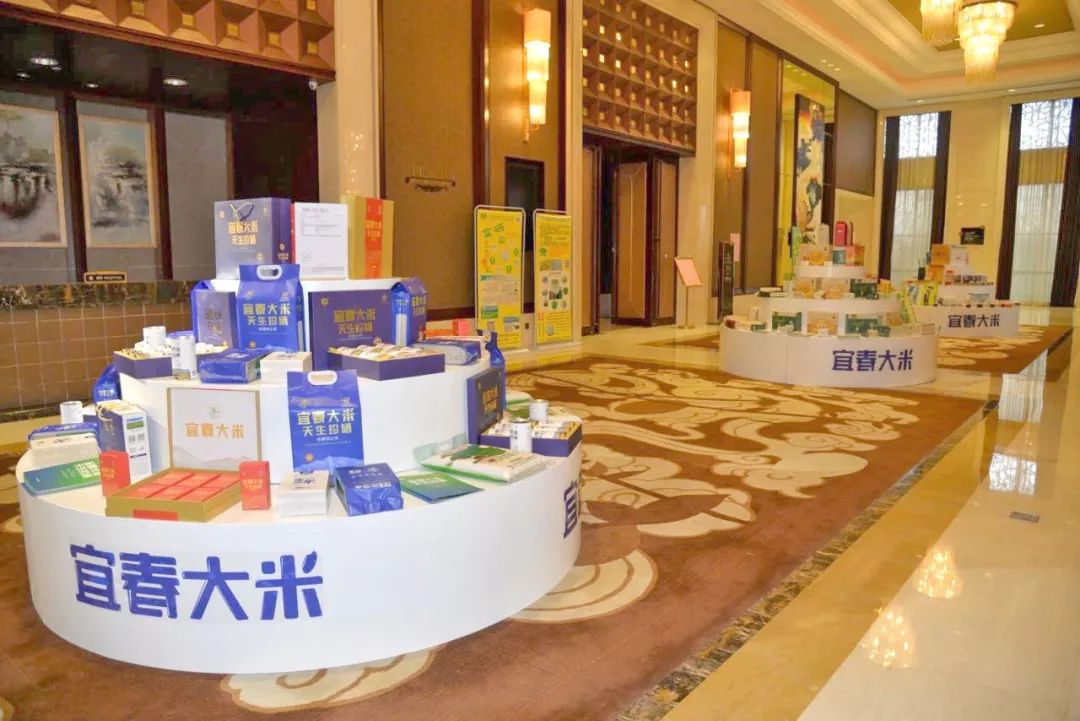 国际富硒大米市场现状(富硒大米产量)-硒宝网