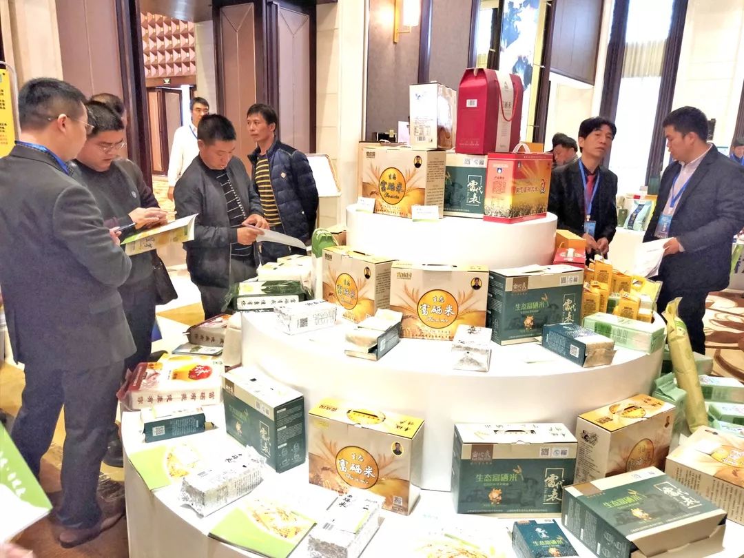 国际富硒大米市场现状(富硒大米产量)-硒宝网