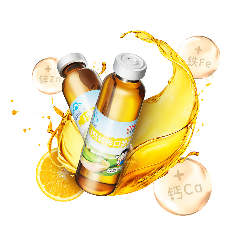 补钙早上好还是晚上好（早上补钙晚上补锌对吗）-硒宝网