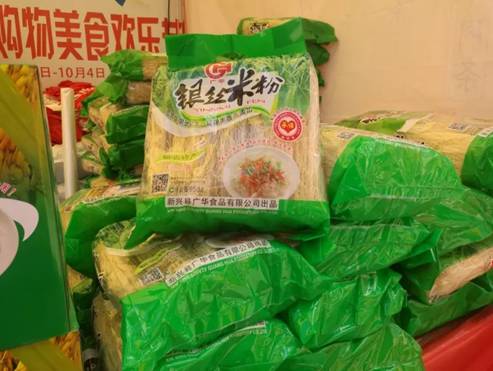 扬州的富硒大米好吃吗（江苏富硒大米）-硒宝网