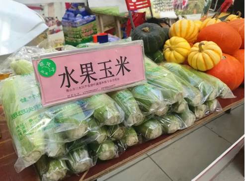 扬州的富硒大米好吃吗（江苏富硒大米）-硒宝网