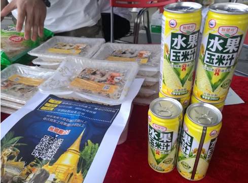 扬州的富硒大米好吃吗（江苏富硒大米）-硒宝网