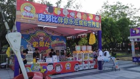 扬州的富硒大米好吃吗（江苏富硒大米）-硒宝网