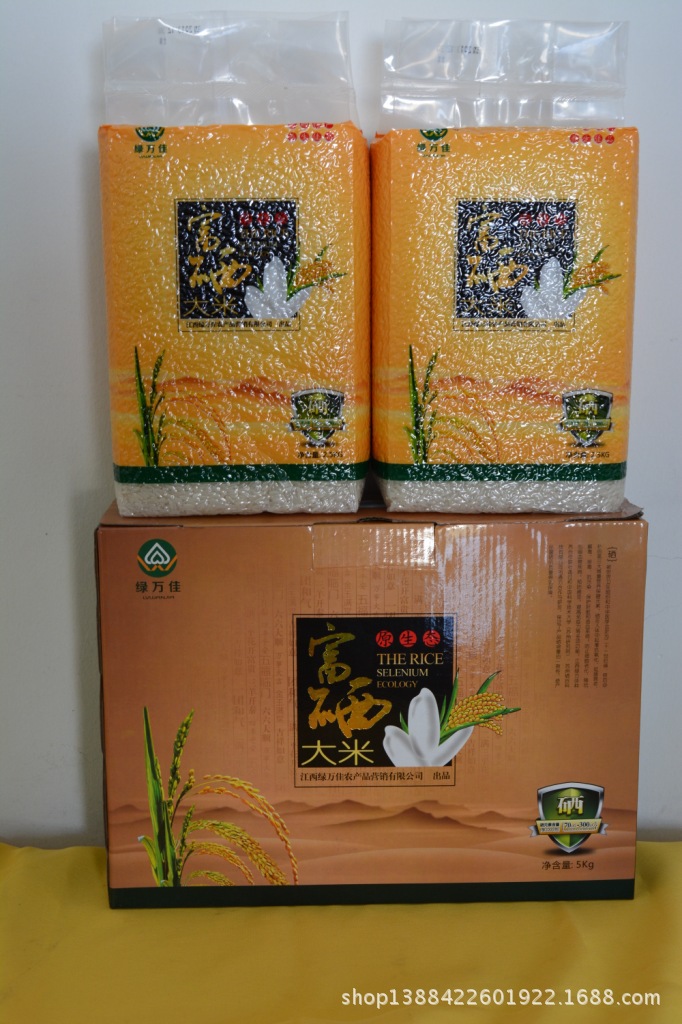 哪个超市有卖富硒大米（富硒的大米）-硒宝网