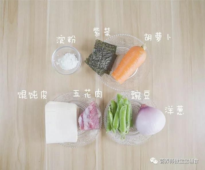 补铁补锌(补铁补锌的食物有哪些)-硒宝网