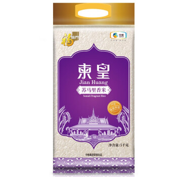 哪个超市有卖富硒大米（富硒大米不好吃）-硒宝网