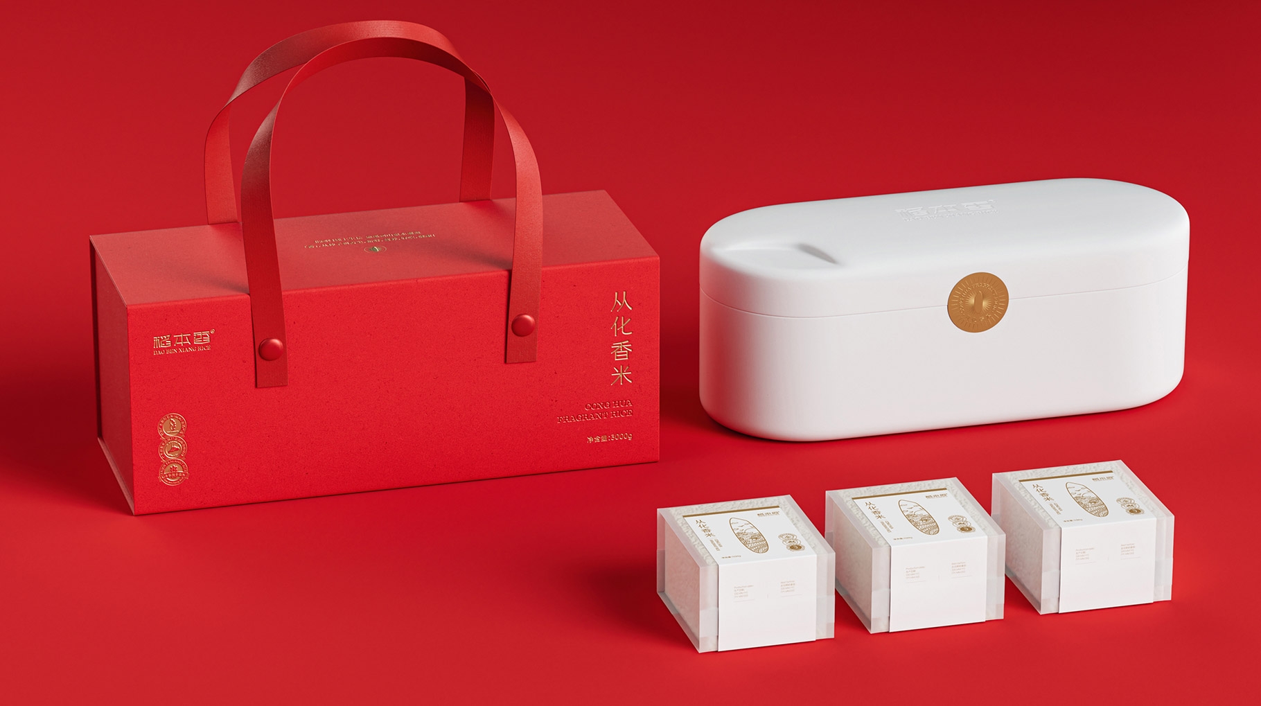 富硒大米礼盒包装设计(富硒大米包装袋)-硒宝网