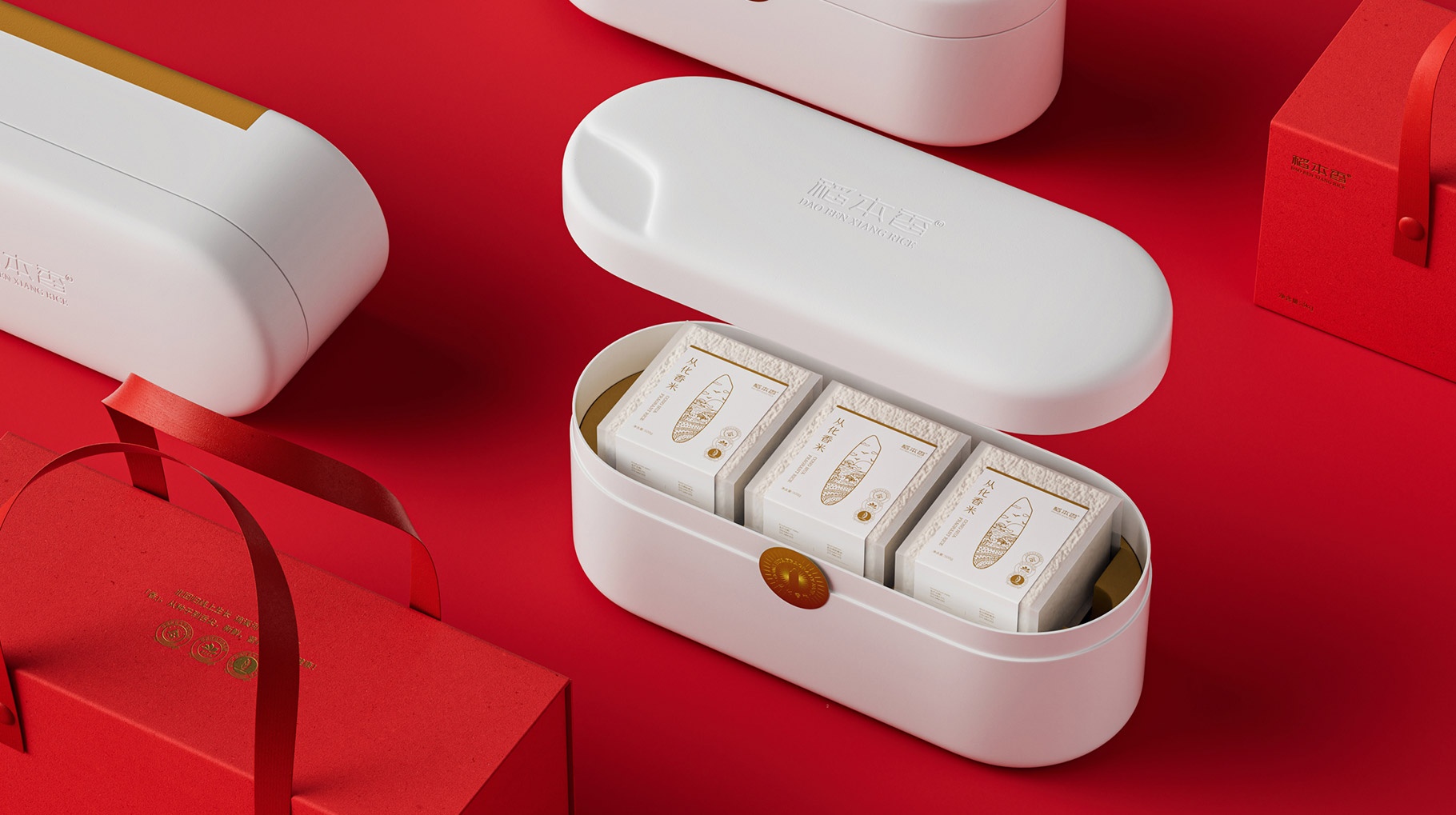 富硒大米礼盒包装设计(富硒大米包装袋)-硒宝网