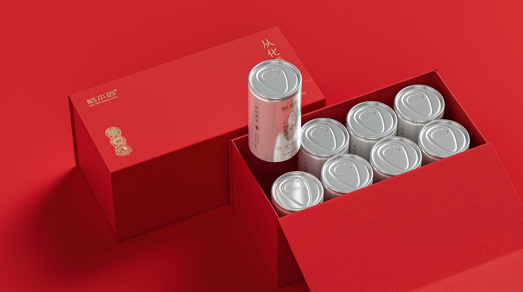 富硒大米礼盒包装设计(富硒大米包装袋)-硒宝网