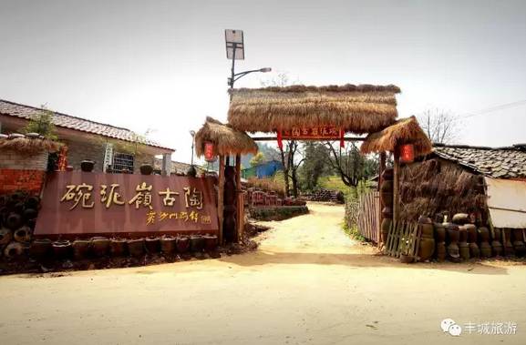 江西丰城丰城富硒大米（江西丰城大米加工厂）-硒宝网