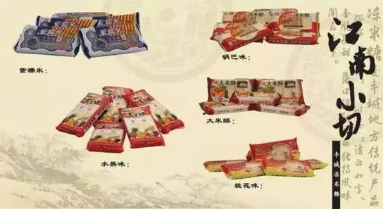 江西丰城丰城富硒大米（江西丰城大米加工厂）-硒宝网