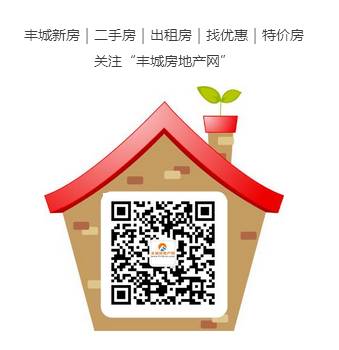 江西丰城丰城富硒大米（江西丰城大米加工厂）-硒宝网