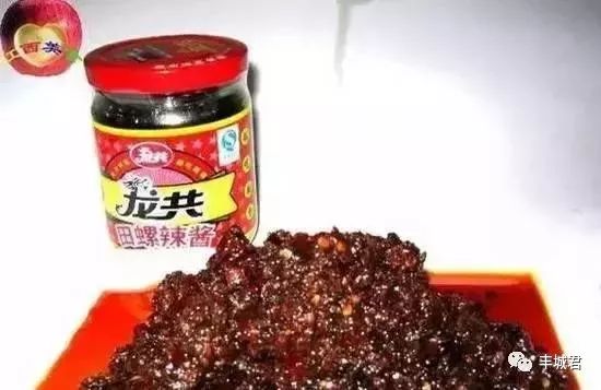 江西丰城丰城富硒大米(江西富硒大米基地)-硒宝网